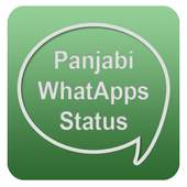 Punjabi Whatsapps Status 1.3