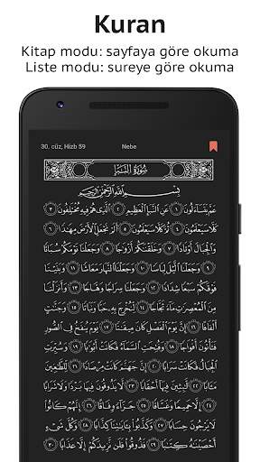 Sajda: Namaz vakti, Ezan screenshot 3