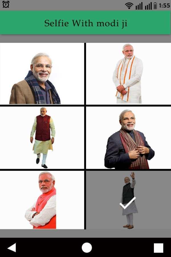 Selfie with Narendra Modi Ji screenshot 8