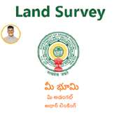 MeeBhoomi - AP Land Records on 9Apps