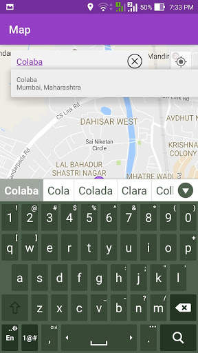 Travel Alarm screenshot 3