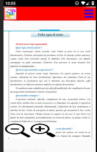 دروس اولى ثانوي علوم (المواد الادبية) screenshot 22