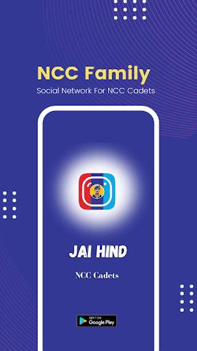 Ncc Family - Social Network For NCC Cadets screenshot 1