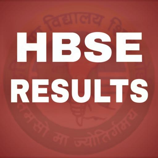 HARYANA 10TH RESULT APP 2020, HBSE Result 2020 icon