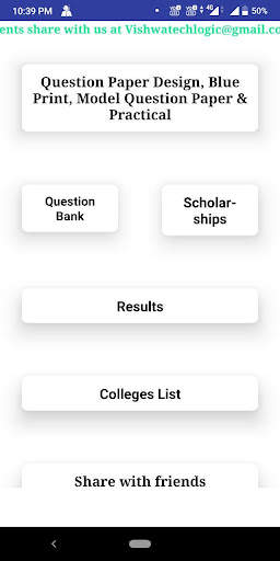 PUC NOTES  Question Papers Tex screenshot 3