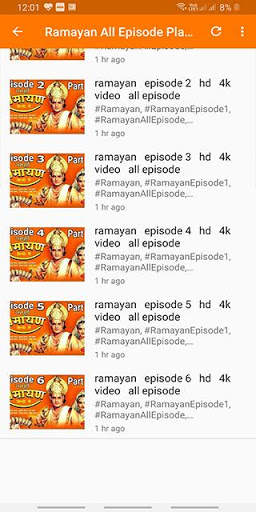 Ramayan Video screenshot 2