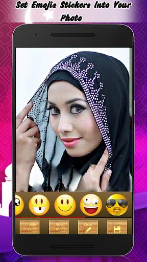 Eid ul Adha Profile DP Maker screenshot 4