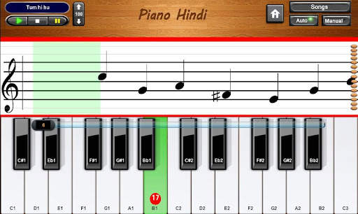 Piano Hindi screenshot 2