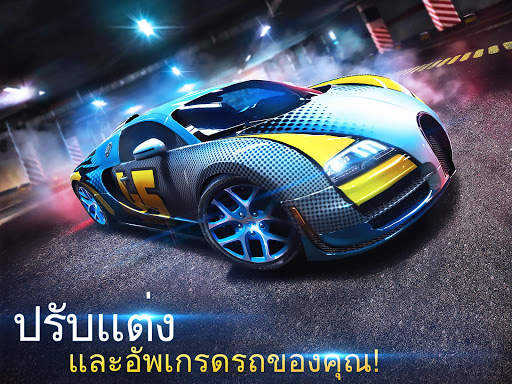 Asphalt 8 - เกมแข่งรถ screenshot 13