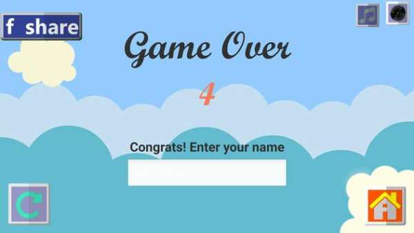 Flappy Jungle Bird screenshot 4