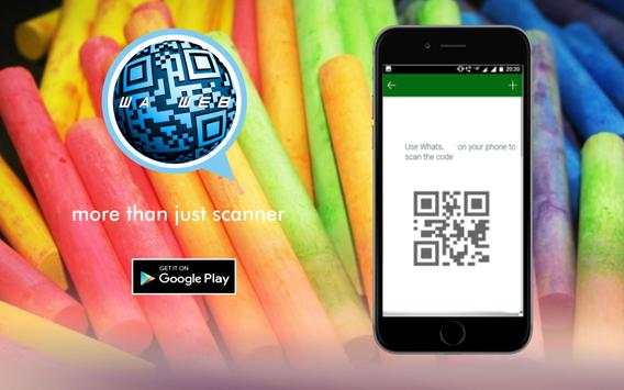 WA Web app screenshot 3