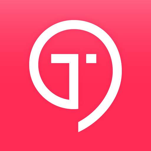 Trads 2.0.6