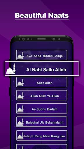 Naat Sharif in Arabic Offline - Arabic Audio screenshot 2
