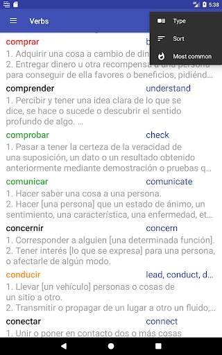 Verbos Español screenshot 10