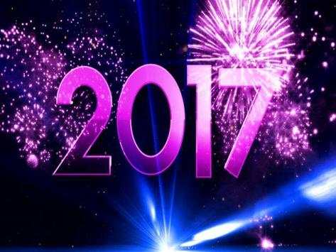 Happy New Year Images 2017 screenshot 1