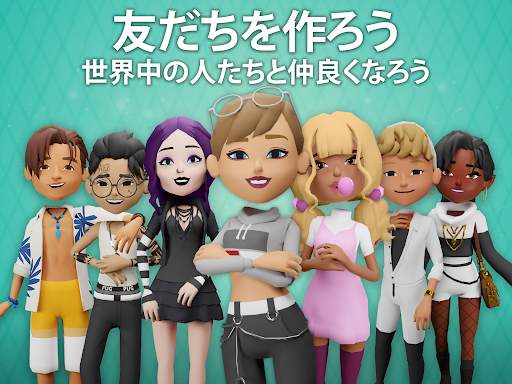 ホテルハイダウェイ：バーチャルワールド screenshot 9