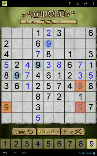 Sudoku Free скриншот 16
