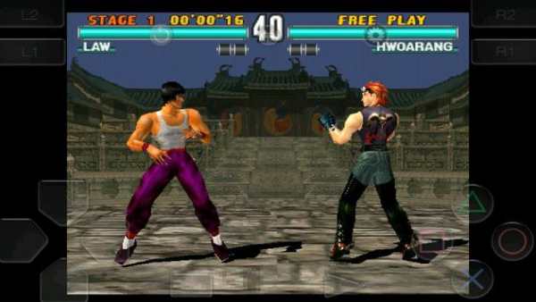 Tekken 3 screenshot 5