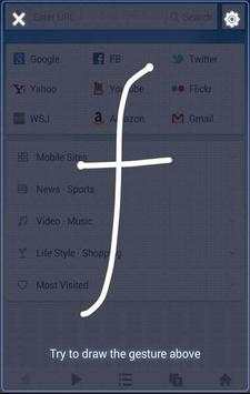 Gestures screenshot 1