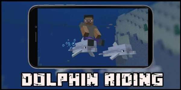 Dolphin Riding Mod for MCPE screenshot 2
