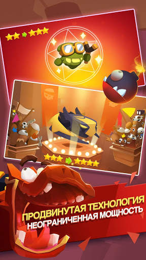 Star Shooters: Galaxy Dash скриншот 12