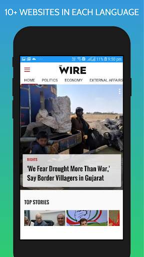 INBOX NEWS screenshot 6
