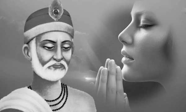 Kabirdas Jayanti Photo Frames screenshot 1