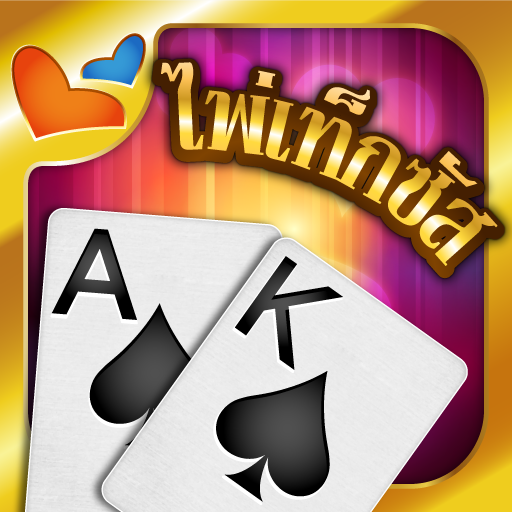 ไพ่เท็กซัสร่ำรวย-เกมไพ่ icon