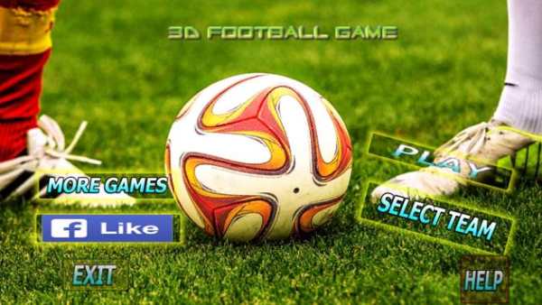 Best soccer game 3D screenshot 4