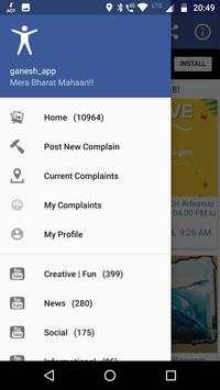 Swachh Bharat Clean India App screenshot 5