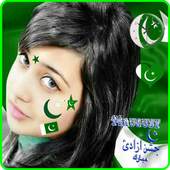 Pakistani Flage On Face Maker 1.0