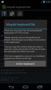 Mayabi Keyboard lite screenshot 1