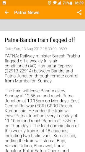 Patna News screenshot 3