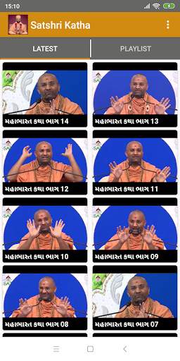 Satshri Katha Videos screenshot 1