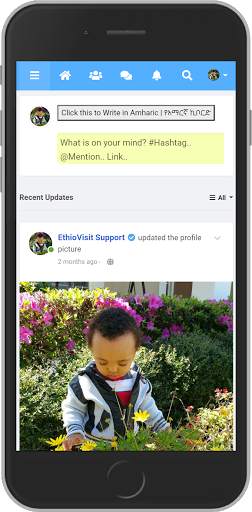 EthioVisit screenshot 4