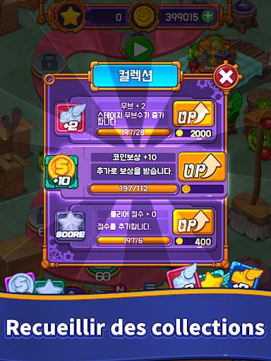 Jewel Maker : Match 3 Puzzle screenshot 22