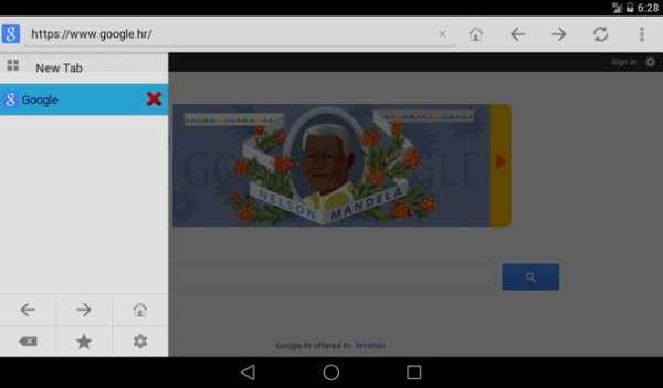 Fortune Web Browser screenshot 7