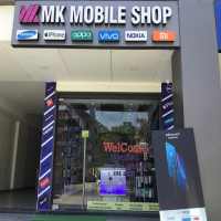 AK Mobile Shop logo