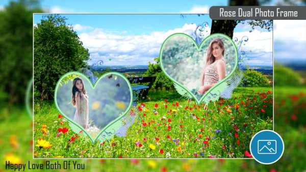 Rose Dual Photo Frame screenshot 3