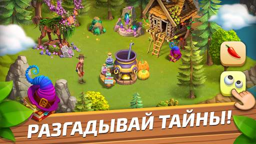 Funky Bay – Ферма и Экспедиции скриншот 3