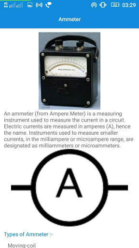 Electrical and Electronic instruments скриншот 2