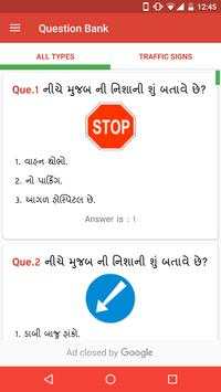 Driving Licence Test screenshot 3
