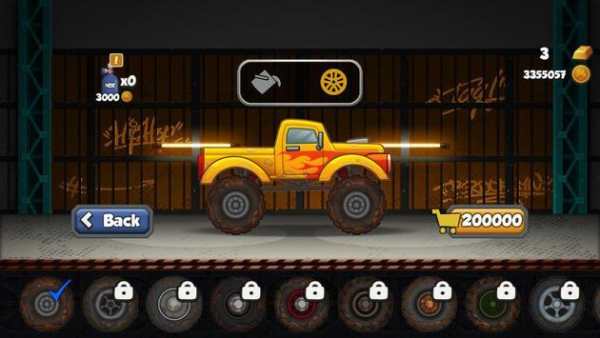 King of Climb - Adventure screenshot 3