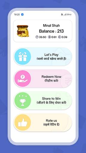Scratch To Win Cash 2021 - Play & Win screenshot 1