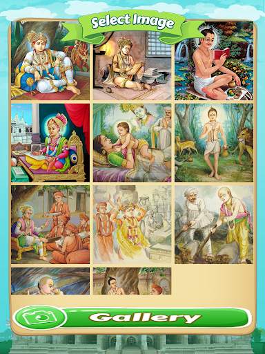 Swaminarayan Puzzle Game screenshot 18