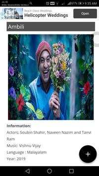 Kuttyweb Malayalam and Tamil song download screenshot 4