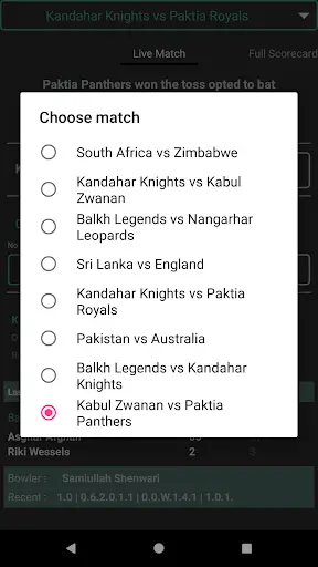 Cricket Line, Live score update screenshot 2
