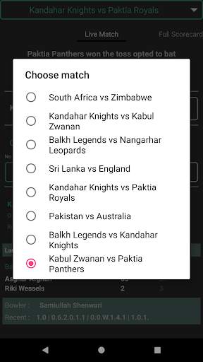 Cricket Line, Live score update screenshot 2