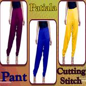 Patiala Pant Cutting and Stitching Videos App 1.0.2