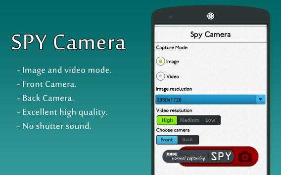 Spy Camera screenshot 1